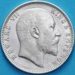 Монета Британская Индия 1 рупия 1907 год. Бомбей. Серебро. №2