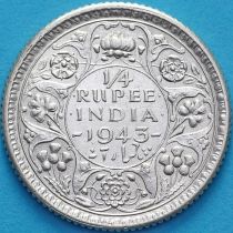 Британская Индия 1/4 рупии 1943 год. Серебро