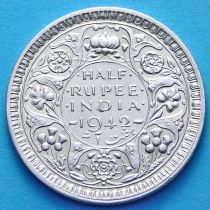 Британская Индия 1/2 рупии 1942 год. Серебро