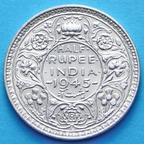 Британская Индия 1/2 рупии 1945 год. (L). Серебро