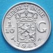 Монета Нидерландской Восточной Индии 1/10 гульдена 1941 год. Р. Серебро.