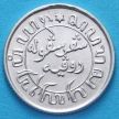 Монета Нидерландской Восточной Индии 1/10 гульдена 1941 год. Р. Серебро.