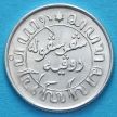 Монета Нидерландской Восточной Индии 1/10 гульдена 1945 год. Р. Серебро.