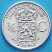 Монета Голландской Ост-Индии 1/4 гульдена 1941 год. Р. Серебро.