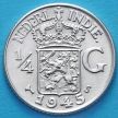 Монета Голландской Ост-Индии 1/4 гульдена 1945 год. S. Серебро.