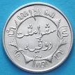 Монета Голландской Ост-Индии 1/4 гульдена 1941 год. Р. Серебро.