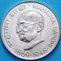 Индия 10 рупий 1969 год. Махатма Ганди. Серебро. Proof