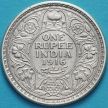 Монета Британской Индии 1 рупия 1916 год. Калькутта. Серебро.