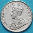 Монета Британской Индии 1 рупия 1920 год. Бомбей. Серебро.