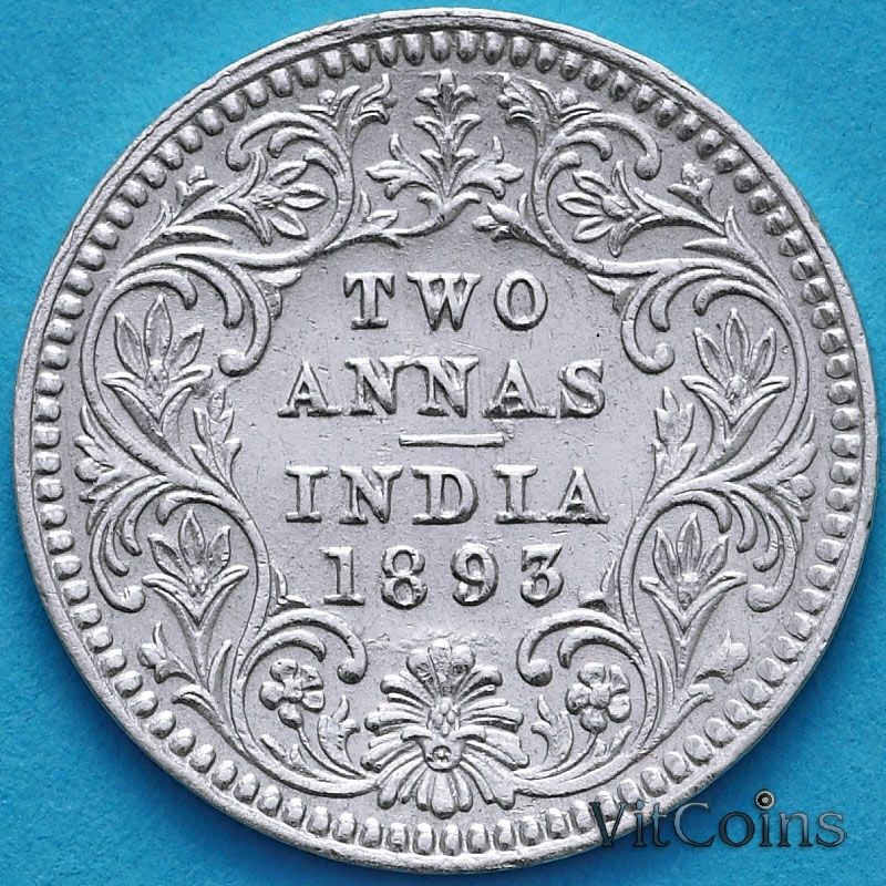 Монета Британская Индия 2 анны 1893 год. Серебро.