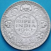 Британская Индия 1 рупия 1940 год. Серебро. Георг VI.