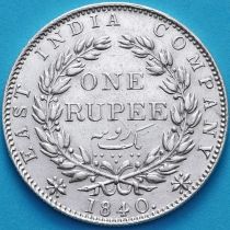 Британская Ост-Индийская компания 1 рупия 1840 год. Серебро.
