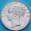 Монета Британская Ост-Индийская компания 1 рупия 1840 год. Серебро.