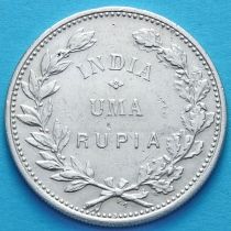 Индия Португальская 1 рупия 1912 год. Серебро. №1.