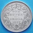Монета Британской Индии 1 рупия 1877 год. Виктория. Серебро.