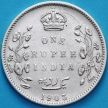 Монета Британской Индии 1 рупия 1903 год. Бомбей. Серебро.