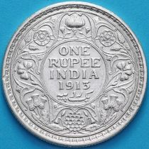 Британская Индия 1 рупия 1913 год. Бомбей. Серебро.