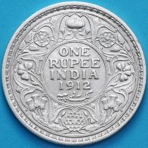 Британская Индия 1 рупия 1912 год. Калькутта. Серебро.