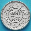 Монета Индия, княжество Кач, 1 кори 1938 год. VS1995. Серебро.