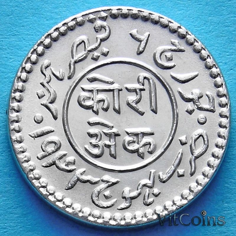 Монета Индия, княжество Кач, 1 кори 1943 год. VS1999.