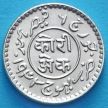 Монета Индия, княжество Кач, 1 кори 1943 год. VS2000. Серебро.