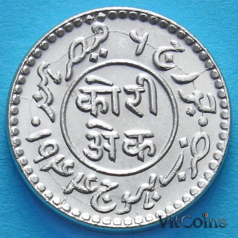 Монета Индия, княжество Кач, 1 кори 1944 год. VS2001.