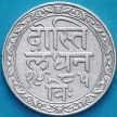 Монета Индия, княжество Мевар, 1/16 рупии 1928 год. Серебро.