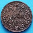 Монета Индии 1 пайс 1946/5 год, VS1889, княжество Барода.