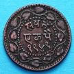 Монета Индии 1 пай 1949 год, VS1892, княжество Барода.