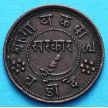 Монета Индии 1 пай 1950 год, VS1893, княжество Барода. Широкие буквы.