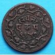 Монета Индии 1 пай 1950 год, VS1893, княжество Барода. Широкие буквы.