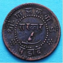 Индия 1 пай 1950 год, VS1893, княжество Барода. Узкие буквы.