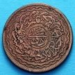 Монета Индии 2 пая 1930-1949, княжество Хайдерабад. 