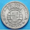 Монета Индия Португальская 1 эскудо 1959 год. 
