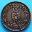 Монета Индии 1 пайс 1932 год, княжество Тонк. Маленький размер.