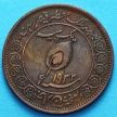 Монета Индии 1 пайс 1932 год, княжество Тонк. Большой размер.