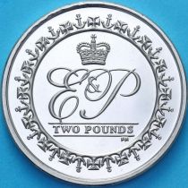 Британская территория в Индийском океане 2 фунта 2011 год. Королева Елизавета II и Принц Филипп