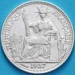 Монета Индокитай Французский 10 сантим 1937 год. Серебро. №1