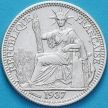 Монета Индокитай Французский 10 сантим 1937 год. Серебро. №2