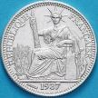 Монета Индокитай Французский 10 сантим 1937 год. Серебро. №3