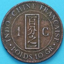 Индокитай Французский 1 сантим 1892 год. А. №1