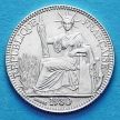 Монета Индокитай Французский 10 сантим 1930 год. Серебро.