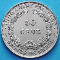 Индокитай Французский 50 сантимов 1946 год.