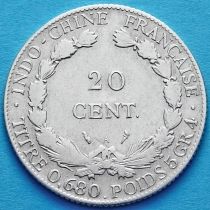 Индокитай Французский 20 сантимов 1923 год. Серебро.