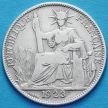 Монета Индокитай Французский 20 сантимов 1923 год. Серебро.