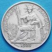 Монета Французского Индокитая 20 сантимов 1928 год. Серебро.