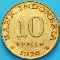 Индонезия 10 рупий 1974 год. ФАО
