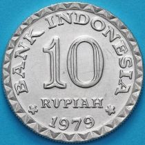 Индонезия 10 рупий 1979 год. ФАО