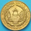 Монета Индонезия 10 рупий 1974 год. ФАО
