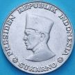 Монета Индонезия 10 сен 1962 год. Провинция Ириан Барат.